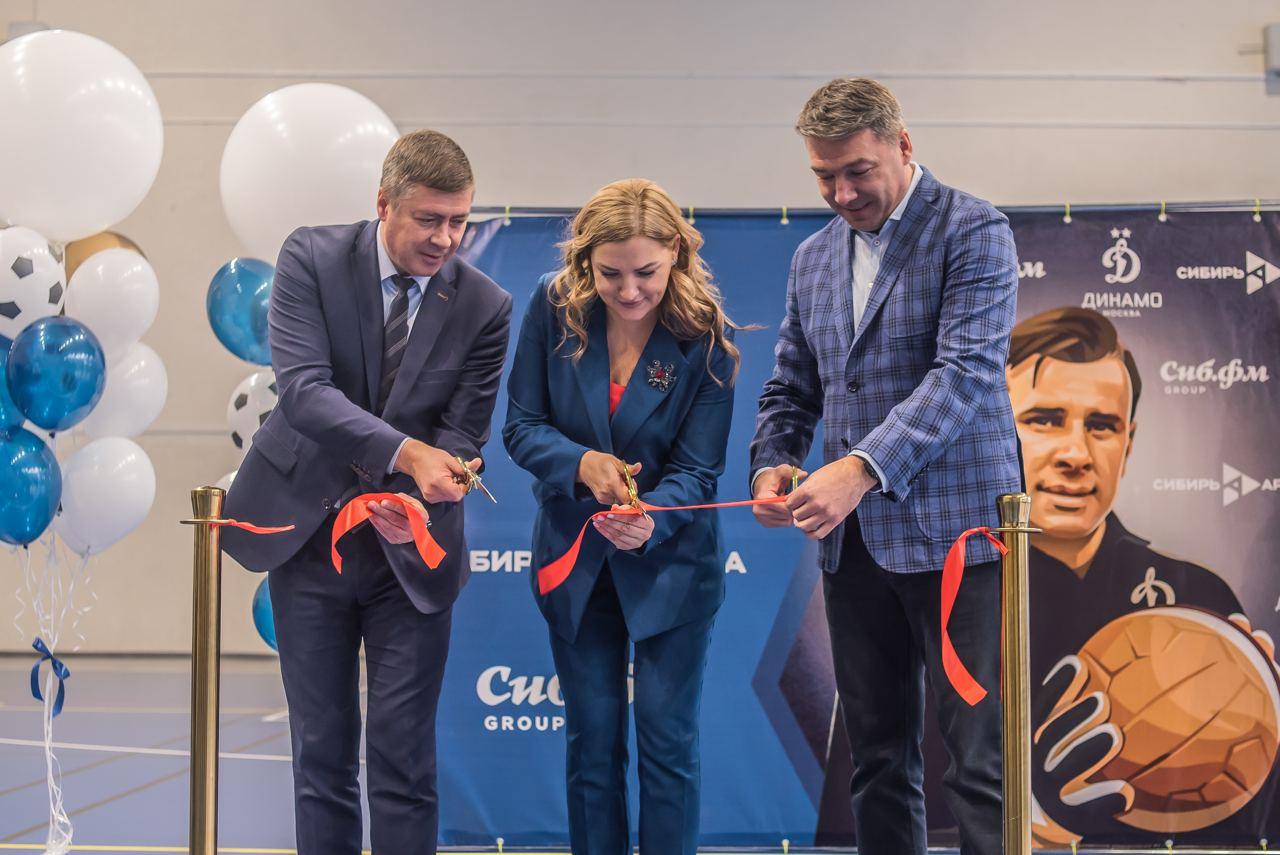 Фото «Одна жизнь — одна команда»: в Новосибирске открыли филиал знаменитой футбольной академии 7